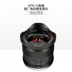 腾龙70-180mm F2.8 A056索尼E卡口 大三元人像全画幅微单变焦镜头